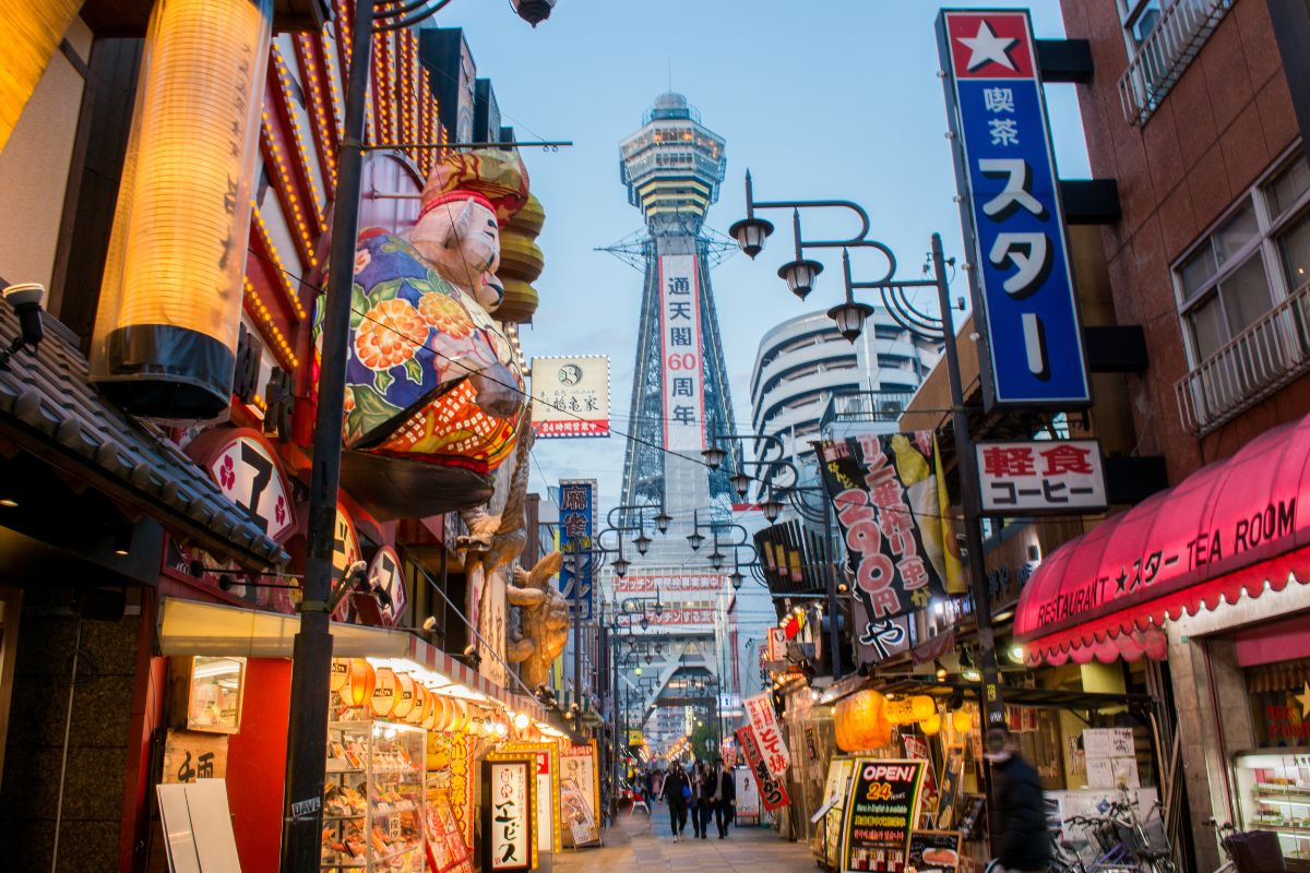 Japon con JRP & Hokkaido
