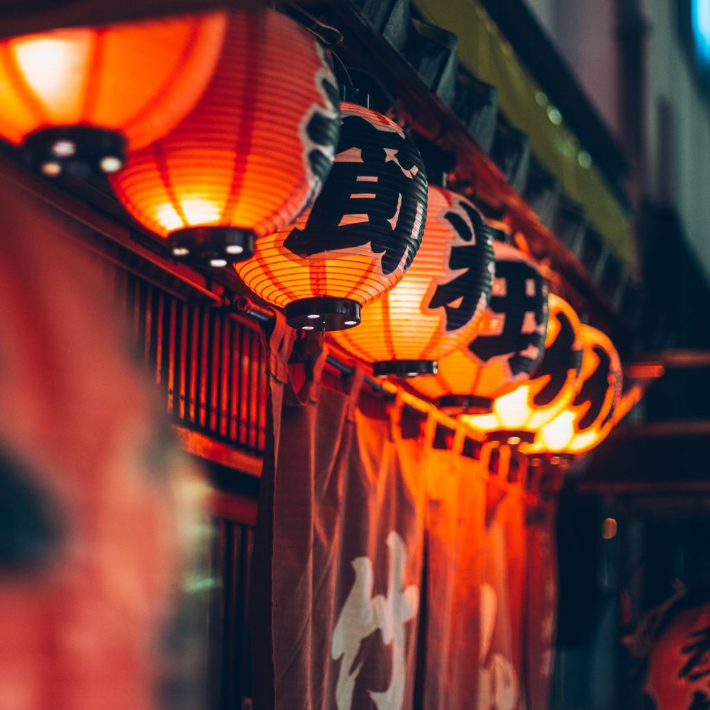 Japón