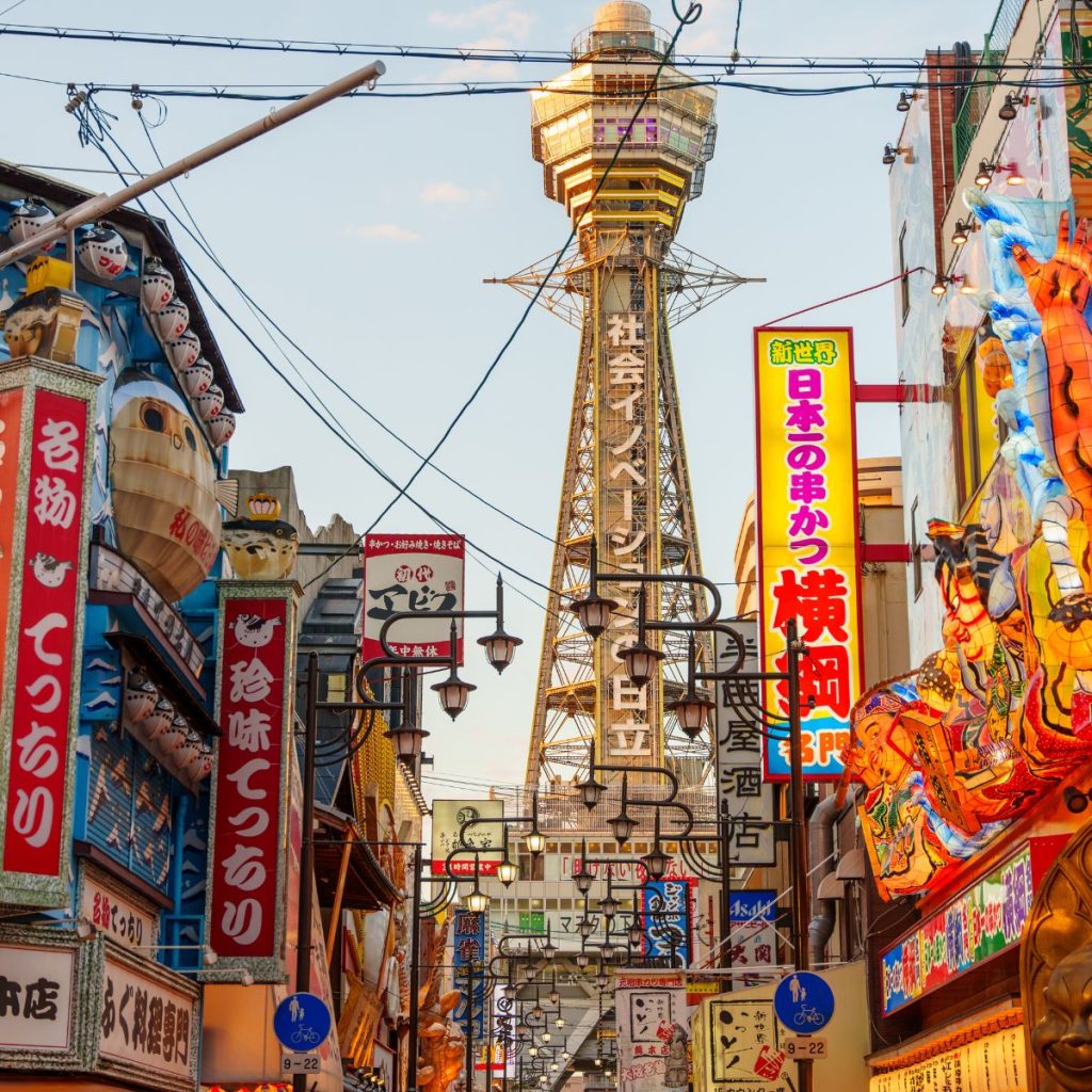 Osaka