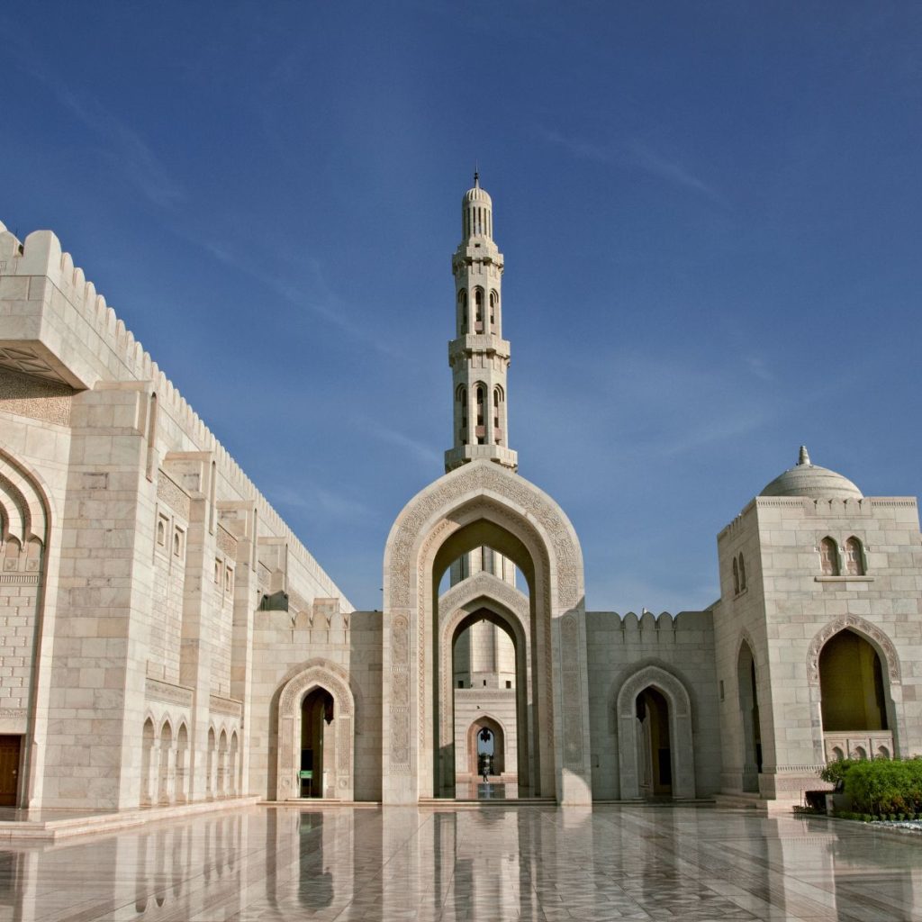 Gran Mezquita del Sultán Qaboos