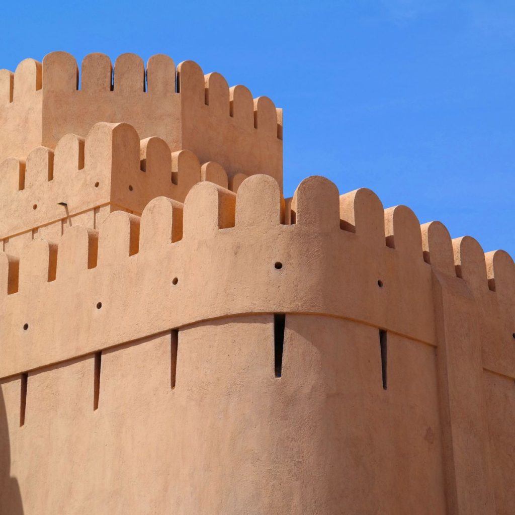 Fuerte de Nizwa