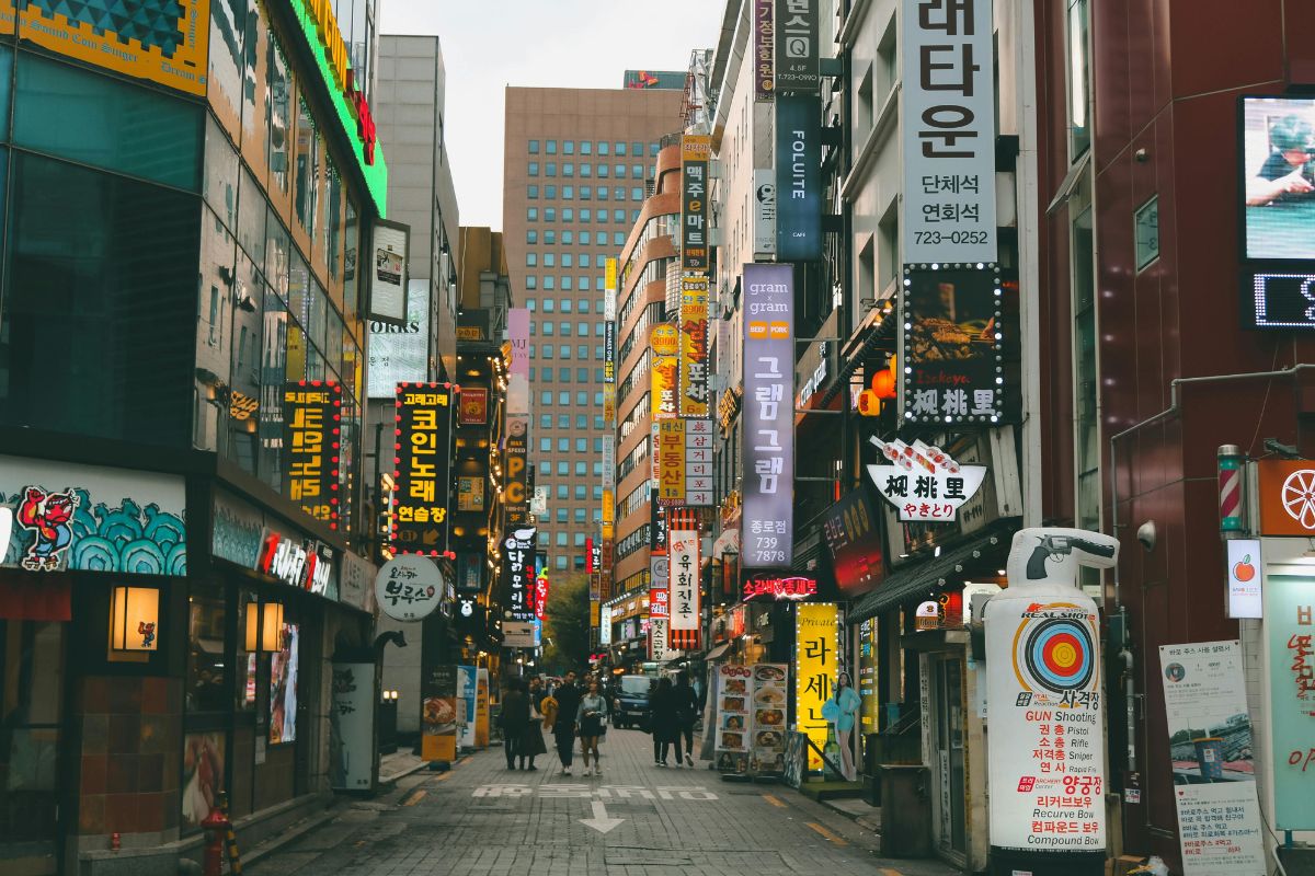 Tentaciones de Corea