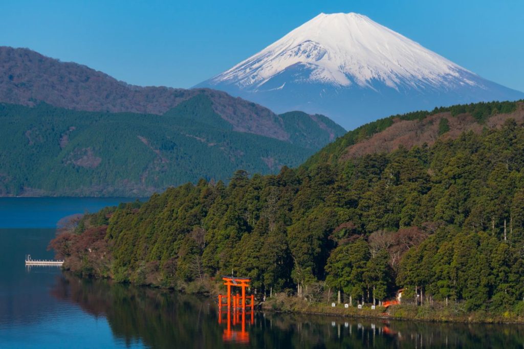 HAKONE