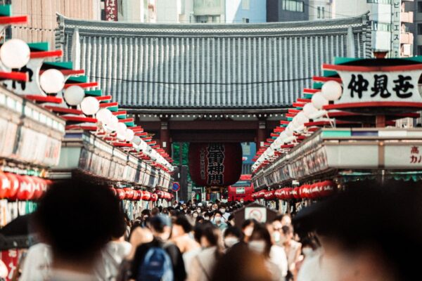 Calle Nakamise Tokio