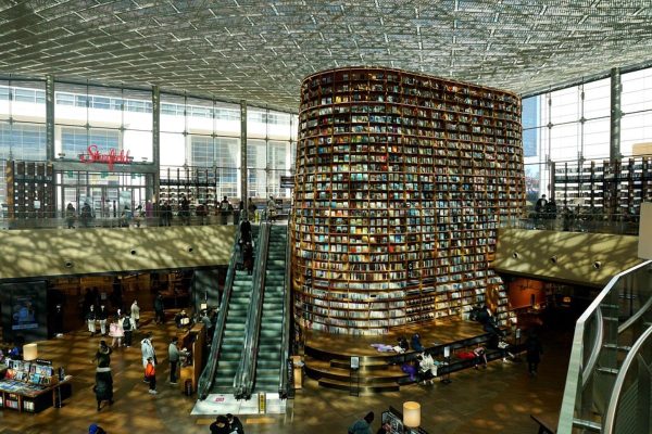 Biblioteca Starfield