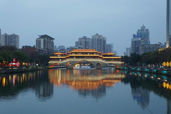 Ciudad De Chegdu
