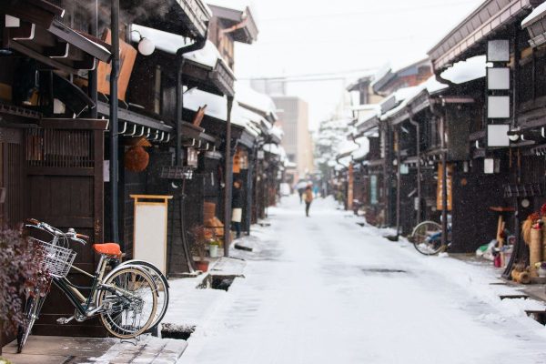 Camino de Kumano