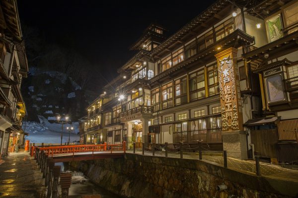 japan ryokan onsen gero